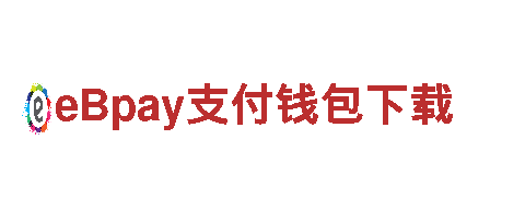 opebet体育d科，专业机械企业，提供高质量产品与服务